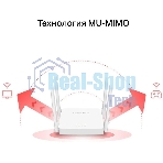 Роутер беспроводной Mercusys AC10 AC1200 10/100BASE-TX белый