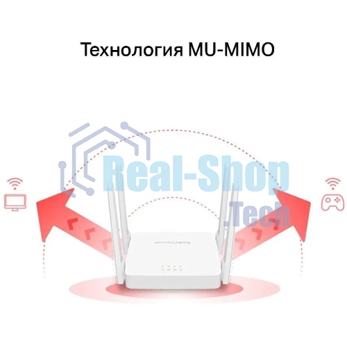 Роутер беспроводной Mercusys AC10 AC1200 10/100BASE-TX белый