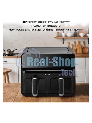 Аэрогриль Kitfort КТ-2265 8.6л 2700Вт черный/серебристый