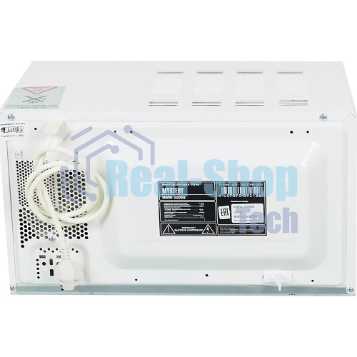 Микроволновая печь Mystery MMW-2009G белый, 20 л, 700 Вт, переключатели - поворотный механизм