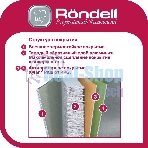Сотейник Rondell Stripes RDA-1617 d=28 см, (без крышки) серый