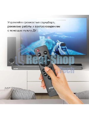 Микросистема Hyundai H-HA630 черный 150Вт FM USB BT SD/MMC/MS