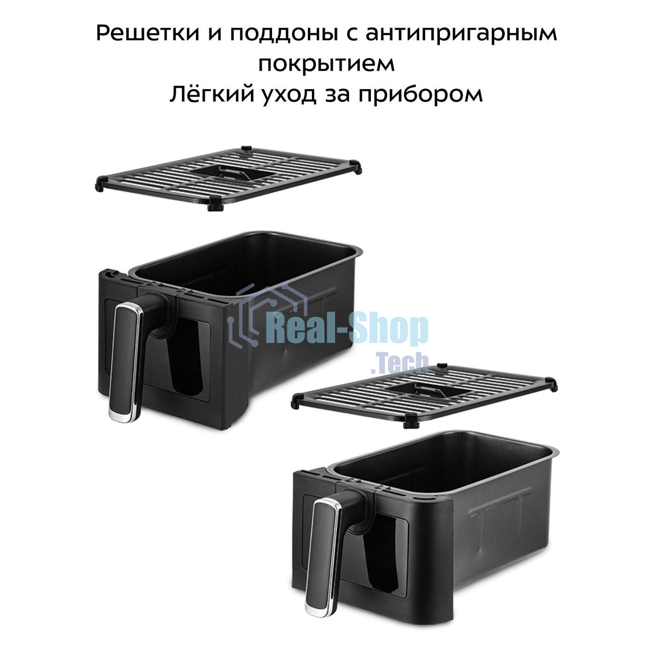 Аэрогриль Kitfort КТ-2265 8.6л 2700Вт черный/серебристый