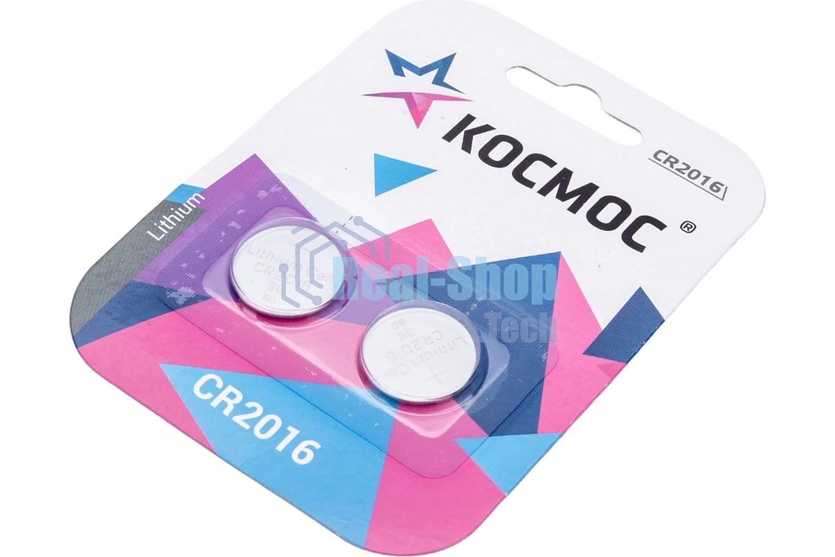 Элемент питания литиевый CR2016 2хBL (блист.2шт) КОСМОС KOC20162BL