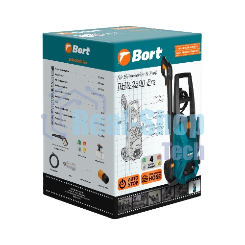 Мойка высокого давления Bort BHR-2300-PRO 93416299 2300 Вт, максимальное давление 170 бар, рабочее давление 130 бар, 8 л/мин, 7.4 кг, набор акссесуаров 10 шт