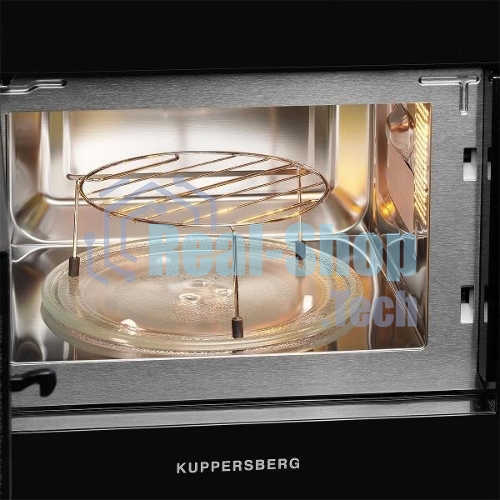Встраиваемая микроволновая печь Kuppersberg HMW 620 B, объем 20 л, мощность 700 Вт, поворотный стол, High-Tech, 9 автоматических программ, гриль, сенсорное управление, черный