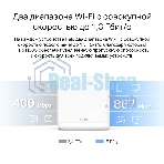Бесшовный Mesh роутер Mercusys Halo H30G(2-pack) AC1300 10/100/1000BASE-TX
