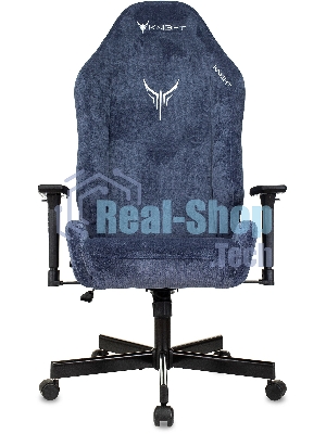Кресло Knight N1 Fabric синий, ткань, 120 кг, механизм качания