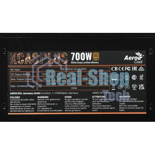 Блок питания Aerocool/Formula AC KCAS PLUS 700, 700Вт, 80 PLUS Bronze, 120мм черный (аналог Aerocool KCAS PLUS 700W)