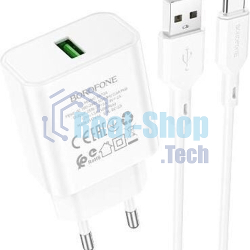 Сетевое зарядное устройство BOROFONE (6974443388596) BA72Aa White 1USB 3.0A QC3.0 18W быстрая зарядка