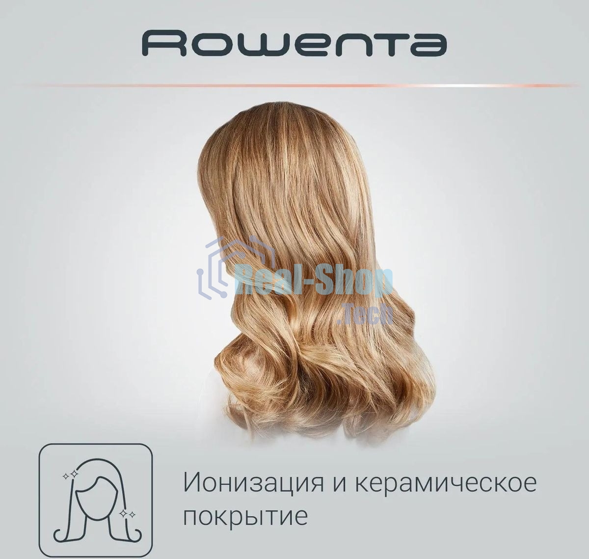 Фен-щетка Rowenta Brush Activ Compact CF9520F0 белый/золотой, 1000 Вт, ионизация, 40/50 мм