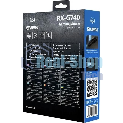 Мышь проводная SVEN RX-G740 черный, 2400 dpi, USB, кнопки - 6