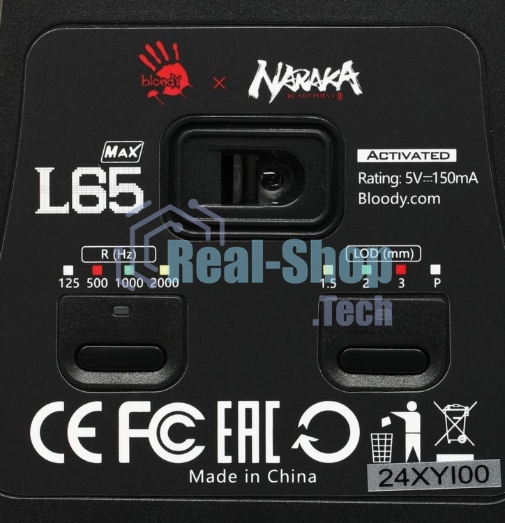 Мышь проводная A4Tech Bloody L65 Max белый, 12000 dpi, USB, кнопки - 7