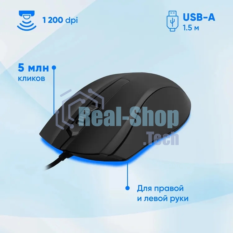 Комплект клавиатура+мышь Oklick 620M проводной, USB, 1200 DPI, чёрный