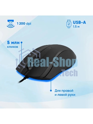 Комплект клавиатура+мышь Oklick 620M проводной, USB, 1200 DPI, чёрный