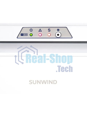 Морозильная камера SunWind SCU256 белый, 208л, 6 ящиков