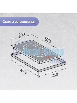 Индукционная варочная панель Zigmund & Shtain CI 29.3 B независимая, черный