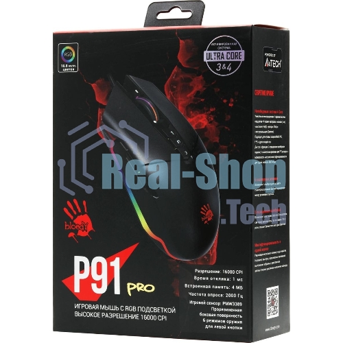 Мышь проводная A4Tech Bloody P91 Pro черный, 16000 dpi, USB, кнопки - 8