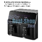 Аэрогриль Kitfort КТ-2265 8.6л 2700Вт черный/серебристый