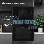 Микроволновая печь встраиваемая Zigmund & Shtain BMO 23 B черный, 20 л, 700 Вт, переключатели - сенсор