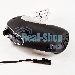 Миксер Goodhelper НМ-455