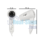 Фен Puff-1200B белый, 1200 Вт, с доп. розеткой