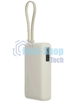 Портативный аккумулятор со встроенным кабелем Xiaomi 67W Power Bank 10000 (Integrated Cable) Tan (BHR08O0GL)