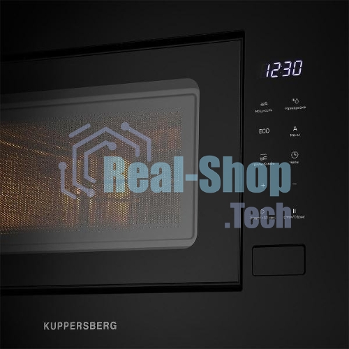 Встраиваемая микроволновая печь Kuppersberg HMW 620 B, объем 20 л, мощность 700 Вт, поворотный стол, High-Tech, 9 автоматических программ, гриль, сенсорное управление, черный