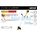 Триммер бензиновый Huter GGT-553TA, 3,4 л.с.