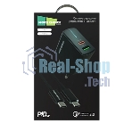 Сетевое зарядное устройство MORE CHOICE NC61a черный - 1USB+1USB-C 3.0A PD 20W+QC3.0 быстрая зарядка для Type-C