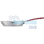 Набор посуды Rondell Savvy RDS-2012 7 предметов