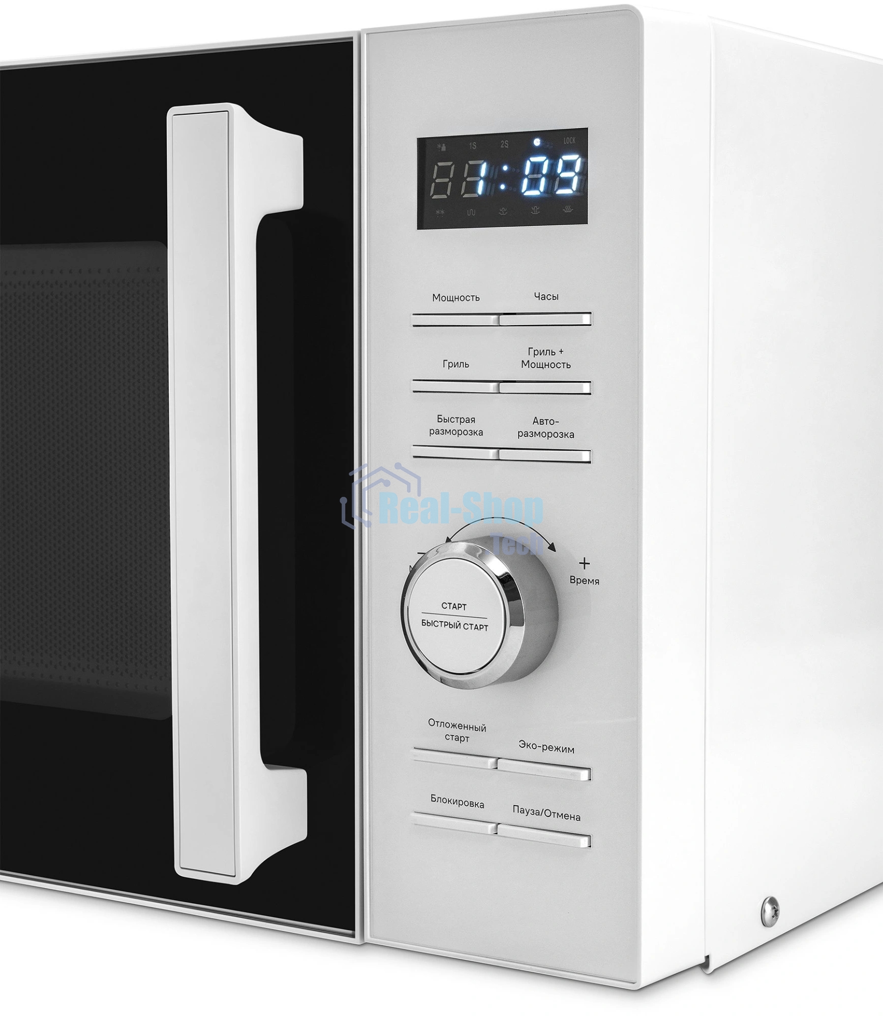 Микроволновая печь Vitek VT-MW1825 белый, 25 л, 900 Вт, переключатели - кнопки, поворотный механизм