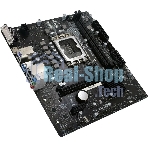 Материнская плата Biostar H610MHD D5, LGA1700, Intel H610, 2xDDR5, 4xSATA, 1xM.2, 1xPCIe 4.0 x16, 1xPCIe 3.0 x1, 1xDP, 1xHDMI, 1x1Gb LAN, 2xUSB-A 5Gbps, 4xUSB-A 2.0, 2x3.5 мм, 7.1, mATX
