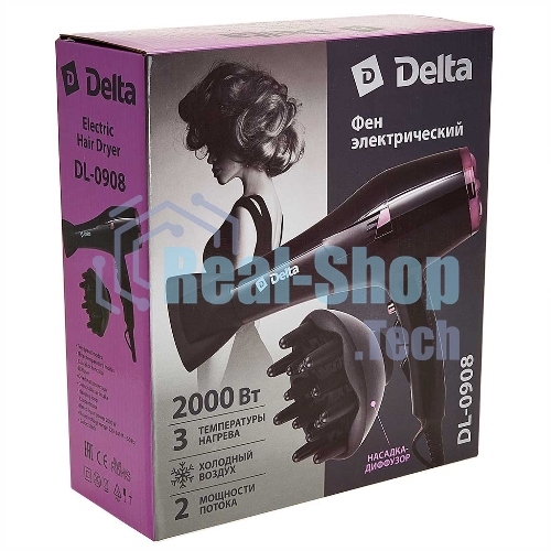 Фен Delta DL-0908 черный/коричневый, 2000 Вт