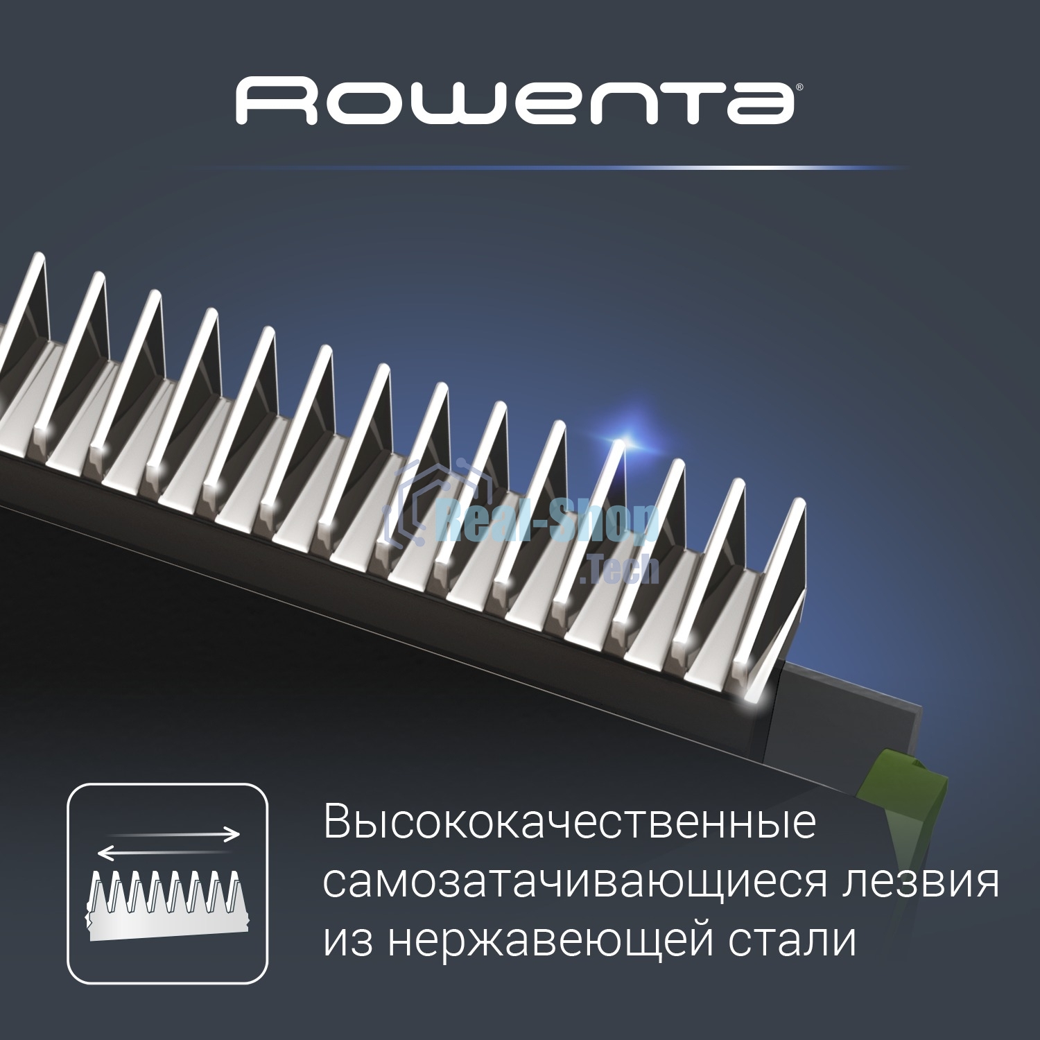 Машинка для стрижки Rowenta TN1409F0 черный/зеленый
