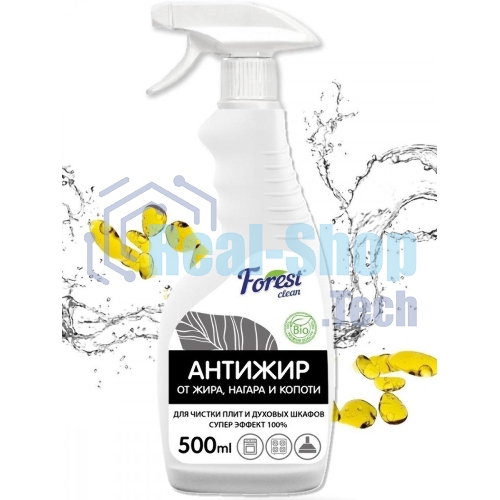 Антижир Forest clean 500 мл
