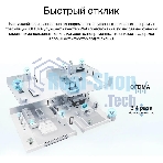 Двухдиапазонный Wi-Fi 6 роутер TP-Link Archer AX23 AX1800