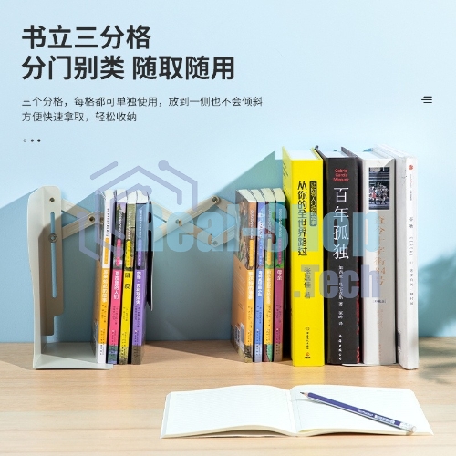 Подставка-ограничитель для книг Deli 78631GREY серый