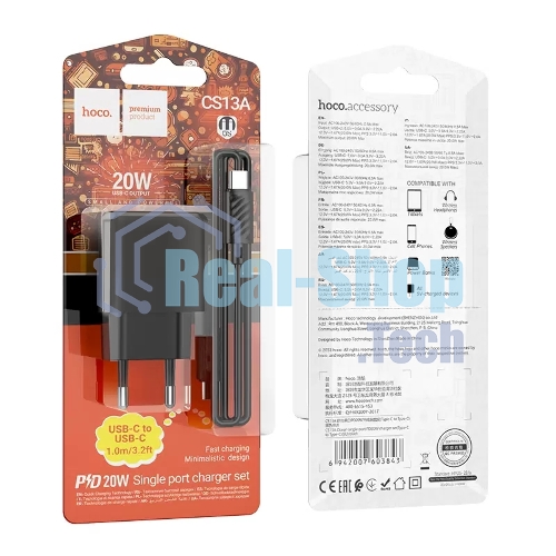 Сетевое зарядное устройство HOCO (6942007603843) CS13Aaa 1Type-C PD 20W, черный