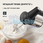 Миксер ручной Rondell RDE-1354 800 Вт, черный/серебристый
