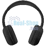 Беспроводные/проводные наушники Defender FreeMotion B665 черный, накладные, Bluetooth + проводной, складная конструкция, до 10 ч