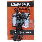 Термопот Centek CT-0082 черный, 5л, 750 Вт, 3 способа подачи воды, корпус из нержавеющей стали