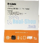 Роутер беспроводной D-Link DSL-2640U/R1A ADSL2+ черный (Annex A)