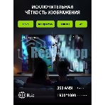Проектор Cactus CS-PRC.07B.Full HD-A LCD 9400Lm LS 350Lm ANSI (1920x1080) 2000:1 ресурс лампы:50000часов 1xUSB typeA 1xHDMI 1кг