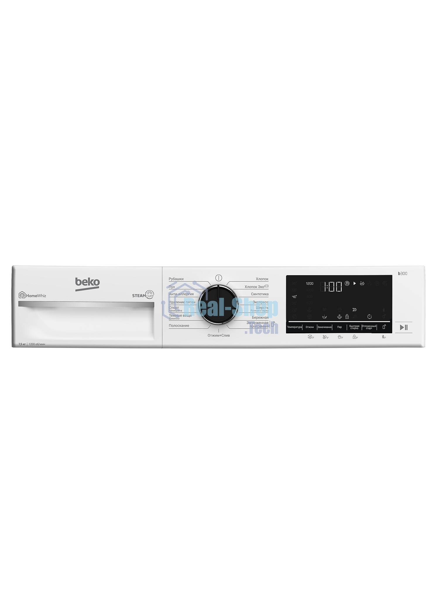 Стиральная машина Beko B3WFR57H2W белый, загрузка фронтальная 7.5 кг, 1200 об/мин., класс: А