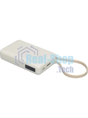 Портативный аккумулятор со встроенным кабелем Xiaomi 67W Power Bank 10000 (Integrated Cable) Tan (BHR08O0GL)