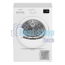 Сушильная машина Indesit IAS 3725 K белый, 7 кг, сушка - конденсационная, программ - 15, 59.8 x 84.6 x 47 см