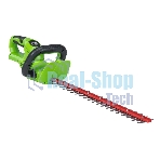 Кусторез аккумуляторный Greenworks G24HT56, 24V, 56см, без АКБ и ЗУ 2205507