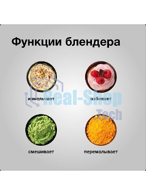 Блендер Braun MQ55254MBK