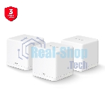 Бесшовный Mesh роутер Mercusys Halo H30G(3-pack) AC1300 10/100/1000BASE-TX